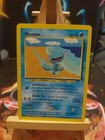 Wooper