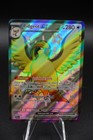 Pidgeot ex