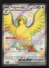Pidgeot ex