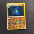 Lucario