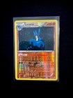 Lucario