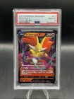 Delphox V