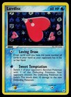 Luvdisc