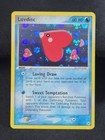 Luvdisc