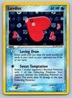 Luvdisc