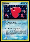 Luvdisc
