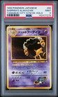 Sabrina's Alakazam-Holo