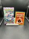 Booster Pack