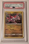 Latias
