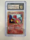 Charmeleon