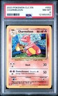 Charmeleon