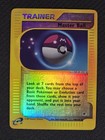 Master Ball