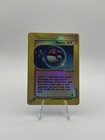 Master Ball