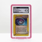 Master Ball