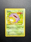 Koffing