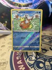 Magikarp