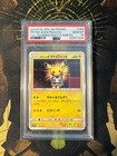 Pretend Boss Pikachu 