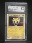 Pretend Boss Pikachu 