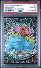 Venusaur