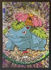 Venusaur