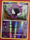 Gastly