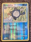 Poliwhirl