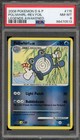 Poliwhirl