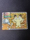 James, Meowth