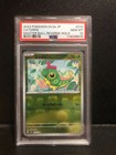 Caterpie