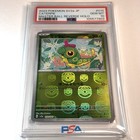 Caterpie