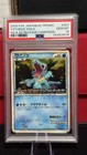 Totodile [Holo] 