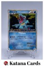 Totodile [Holo] 