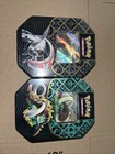 Iron Treads EX