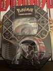 Iron Treads EX
