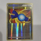 Rare Candy