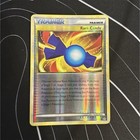 Rare Candy