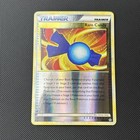 Rare Candy