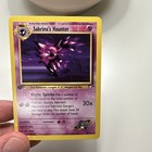 Sabrina's Haunter