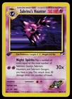 Sabrina's Haunter