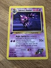 Sabrina's Haunter