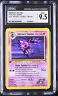 Sabrina's Haunter