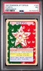 Staryu