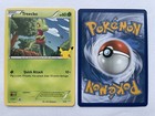 Treecko