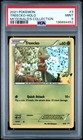 Treecko