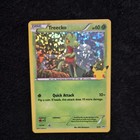 Treecko