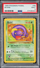 Ekans