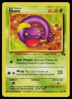Ekans
