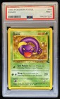 Ekans