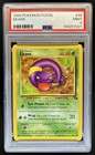 Ekans