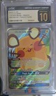 Dedenne GX